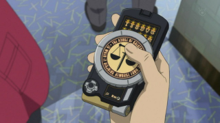 Illustration for article titled Dex's Review: Eden of the East